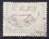 Deutsches Reich Mi.-Nr. 505 A oo gepr. BPP