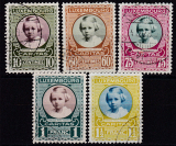 Luxemburg Mi.-Nr. 208/12 oo