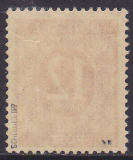 Bizone Mi.-Nr. 55 II ** gepr. BPP