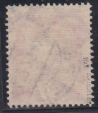 Deutsches Reich Mi.-Nr. 355 Y oo gepr. BPP