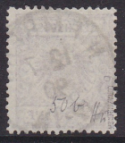 Deutsches Reich Mi.-Nr. 50 b oo gepr. BPP