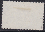 Deutsches Reich Mi.-Nr. 64 I oo