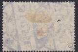 Deutsches Reich Mi.-Nr. 96 A I a oo gepr. BPP