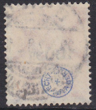 Deutsches Reich Mi.-Nr. 258 oo gepr. INFLA