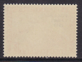 Deutsches Reich Mi.-Nr. 456 **