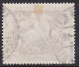 Deutsches Reich Mi.-Nr. 671 y oo gepr. BPP