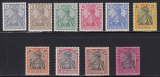 Deutsches Reich Mi.-Nr. 53/62 ** Fotoattest