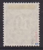 Bizone Mi.-Nr. 54 II oo gepr. BPP