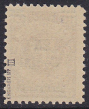 Memel Mi.-Nr. 214 III ** gepr. BPP