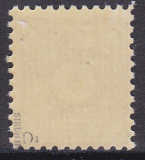 SBZ Mi.-Nr. 42 D I ** gepr. BPP