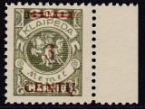 Memel Mi.-Nr. 168 **