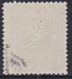 Deutsches Reich Mi.-Nr. 41 I a ** gepr. BPP