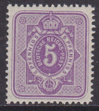 Deutsches Reich Mi.-Nr. 40 I ** gepr. BPP