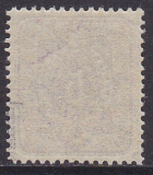 Deutsches Reich Mi.-Nr. 40 I ** gepr. BPP