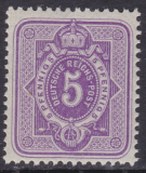 Deutsches Reich Mi.-Nr. 40 II ** gepr. BPP