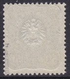 Deutsches Reich Mi.-Nr. 44 II b ** gepr. BPP