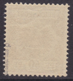 Deutsches Reich Mi.-Nr. 50 d ** gepr. BPP
