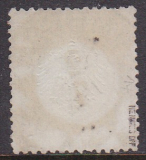 Deutsches Reich Mi.-Nr. 3 oo gepr. BPP