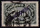 Deutsches Reich Mi.-Nr. 256 gepr. INFLA Kontrollaufdruck Dienstmarke
