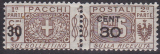 Italien Paketmarken Mi.-Nr. 20 **