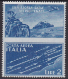 Italien Propaganda Mi.-Nr. 331 P 7 **