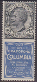 Italien Reklamemarke Mi.-Nr. 130/R 1 *