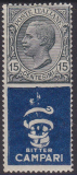 Italien Reklamemarke Mi.-Nr. 130/R 3 *