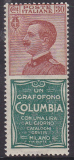 Italien Reklamemarke Mi.-Nr. 133/R 1 **