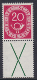 Bund ZD Mi.-Nr. S 5 **