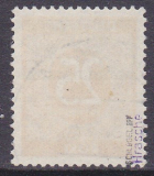 Bizone Mi.-Nr. 62 I oo gepr. BPP