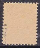 SBZ Mi.-Nr. 24 aa ** gepr. BPP