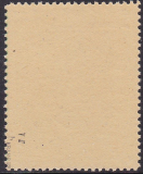 SBZ Mi.-Nr. 20 b VII ** gepr. BPP