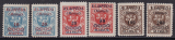 Memel Mi.-Nr. 135/40 **