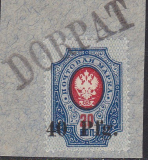 Postgebiet Oberbefehlshaber Ost Dorpat Mi.-Nr. 2 oo