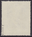 Deutsches Reich Mi.-Nr. 761 I ** gepr. BPP