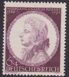Deutsches Reich Mi.-Nr. 810 II ** gepr. BPP