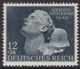 Deutsches Reich Mi.-Nr. 812 II ** gepr. BPP