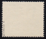 Deutsches Reich Mi.-Nr. 888 I ** gepr. BPP
