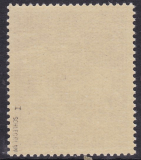 Deutsches Reich Mi.-Nr. 907 I ** gepr. BPP