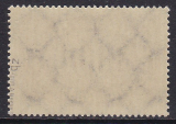 Deutsches Reich Mi.-Nr. 254 b z ** gepr. INFLA