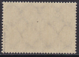 Deutsches Reich Mi.-Nr. 254 c z ** gepr. INFLA