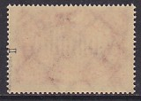 Deutsches Reich Mi.-Nr. 257 II ** gepr. INFLA