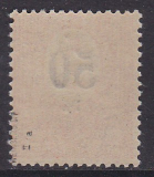 Oberschlesien Mi.-Nr. 12 a ** gepr. BPP