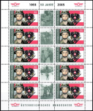 Österreich Mi.-Nr. 2503 KB **