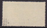 DDR Mi.-Nr. 401 X II ** geprüft VP