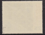 DDR Mi.-Nr. 867 I ** gepr. VP