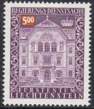 Liechtenstein - Dienst Mi.-Nr. 69 **