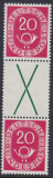 Bund ZD Mi.-Nr. S 6 **