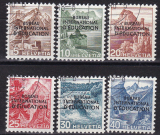 Schweiz BIE/IBE Mi.-Nr. 23/28 oo