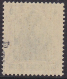 Deutsches Reich Mi.-Nr. 90 II a ** gepr. BPP